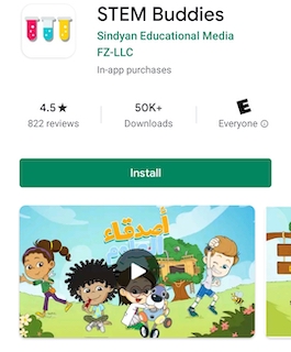 STEM Kids app