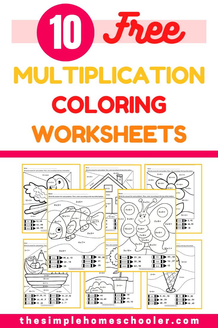 Multiplication Coloring Worksheets Pin