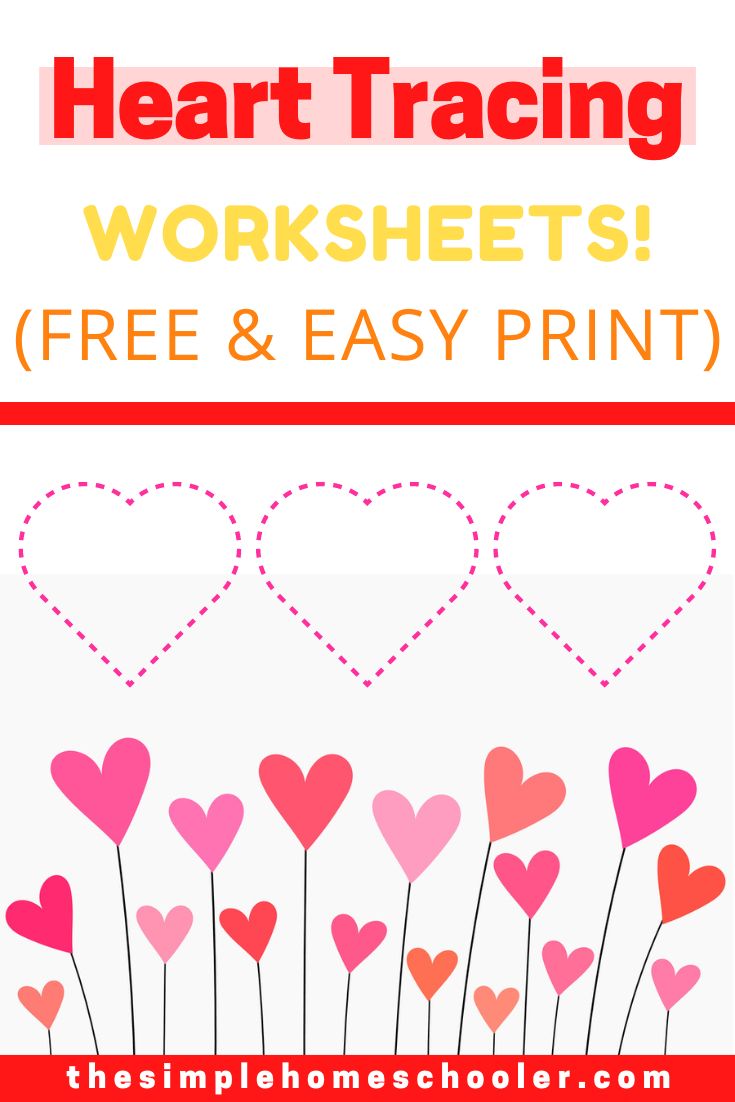 Heart Tracing Worksheets Pin